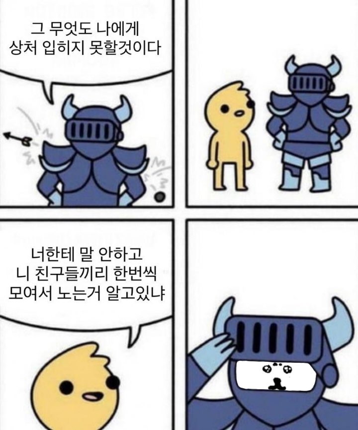 mazedamgom's tweet photo. https://t.co/bCw7qiMWmy