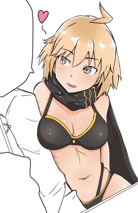 水着をドヤる沖田さん。 #沖田さん #FGO水着 #FGO 