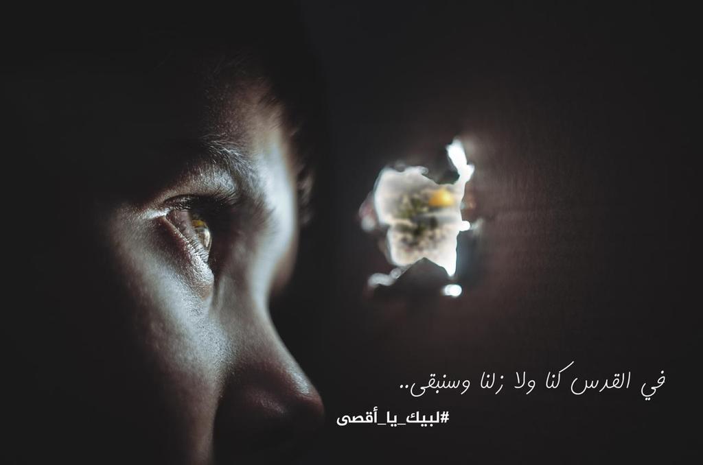 Randayasser11's tweet photo. في ذكرىٰ إحراق المسجد الأقصىٰ ..😑
هم لم يحرقو المسجد بل احرقو قلوبنـآ ..🔥🔥💔
#لبيك_يا_اقصى https://t.co/47lBZTA1ot