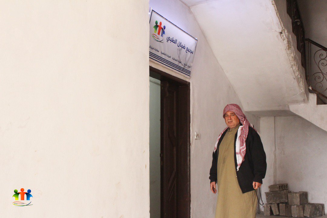 damaan_hu_org's tweet photo. The attacks on #Idlib and countryside of #Hama has increased the pressure on #medical facilities in the liberated areas.

Hundreds of thousands have been internally #displaced with many having acute medical needs.

Help us to help them. Donate: https://t.co/wH1f6Lphbb

#Damaan https://t.co/wZ79l0Qs55