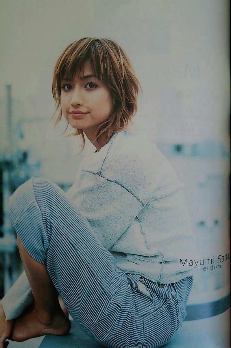 Kinsho 疫病退散祈願 頑張れニッポン 負けるなニッポン 歌手でモデルの 佐田真由美 さんが今日で42歳になりました お誕生日おめでとうございます 佐田真由美生誕祭 Birthday T Co Juvc13q9of Twitter