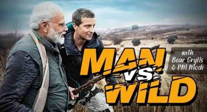 GossipsTv's tweet image. #SuperExclusive
#TRP
#ManVsWild with #BearGrylls and PRIME MINISTER #NarendraModi Emerges as the TV show of the year!!

With large 15.6 MILLION IMPRESSIONS ON GENRE AND #DdNational with 42.7 MILLION IMPRESSIONS...

@GossipsTv EXCLUSIVE #manvswildwithmodi
