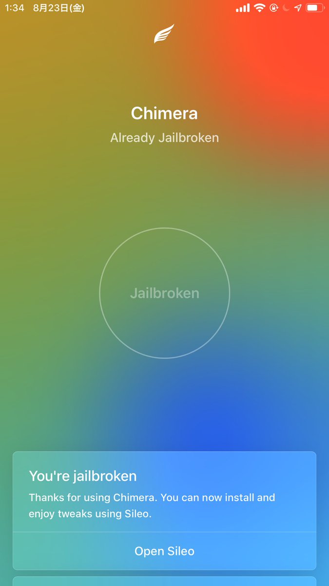Jailbreak Pic Twitter Com Or Twitpic Com Or Flickr Com Lang Ja Twitter Search