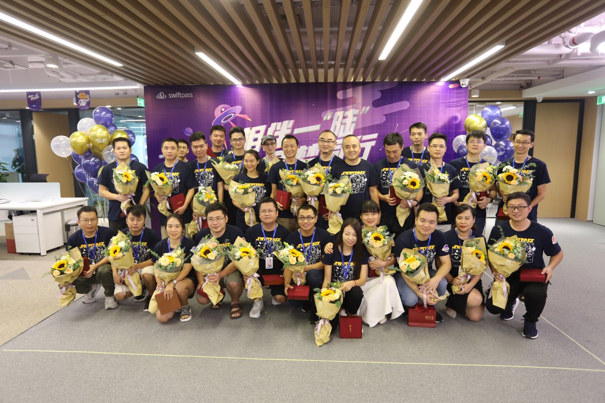 SwiftPass tweet media