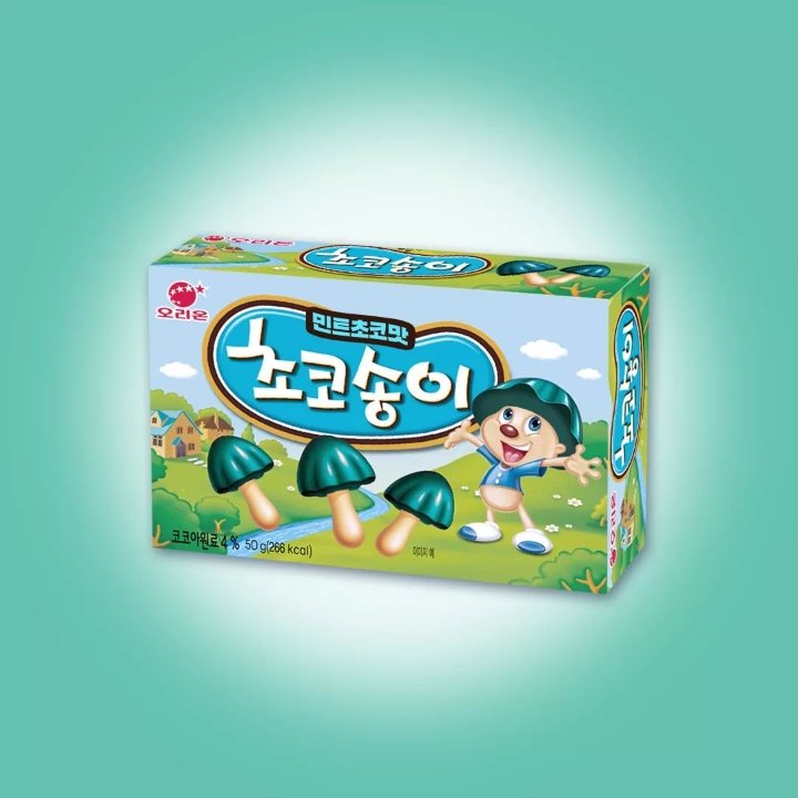 whatishap2's tweet photo. 민초단은 고개를 들어주세요 https://t.co/sNOsQs2pAo