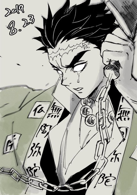 #悲鳴嶼行冥誕生祭2019
即席ですが悲鳴嶼さんお誕生日おめでとうございます～!! 