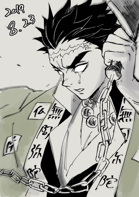 #悲鳴嶼行冥誕生祭2019
即席ですが悲鳴嶼さんお誕生日おめでとうございます～!! 