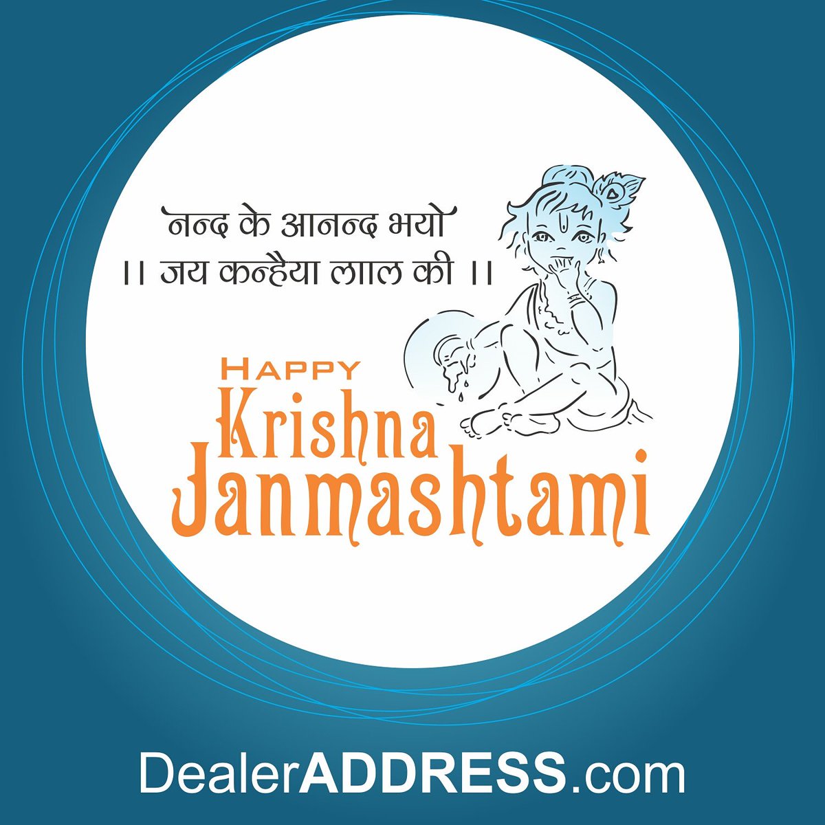 DealerAddress's tweet image. Happy Shri Krishn Janmashtami 2019 #KrishnaJanmashtami #Krishna #KrishnaJayanthiWishes #KrishnaJayanti