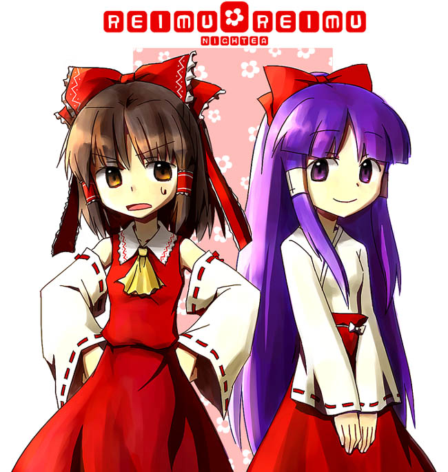 touhou urban legend in limbo ps4 english touhou urban legend in limbo ps4 english