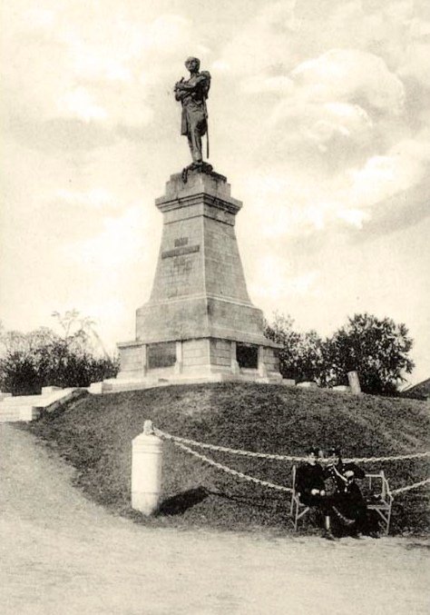 ÐÐ·Ð¾Ð±ÑÐ°Ð¶ÐµÐ½Ð¸Ðµ