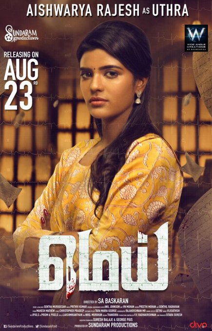 kollytalkies's tweet photo. #MeiFromTomorrow | Introducing @aishu_dil as UTHRA &
#NickySundaram as Abinav Chandran 👍
@actorkishore @SundaramProd @Wideanglecr @divomovies https://t.co/TTi7YDuhO9