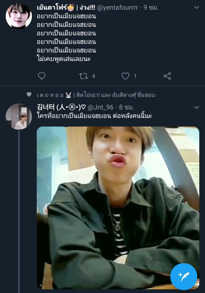 白 tweet media