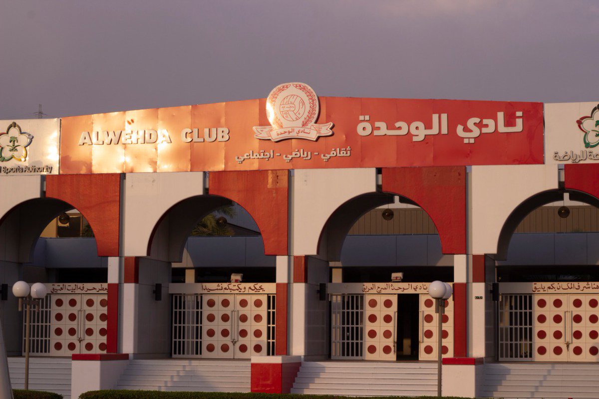 نادي الوحدة السعودي در توییتر إدارة نادي الوحدة توفر حافلات مجهزة لنقل العائلات من مقر النادي إلى ملعب مدينة الملك عبدالعزيز الرياضية بالشرائع ابتداء من الساعة ٤ ٣٠ مساء وذلك في إطار رؤية