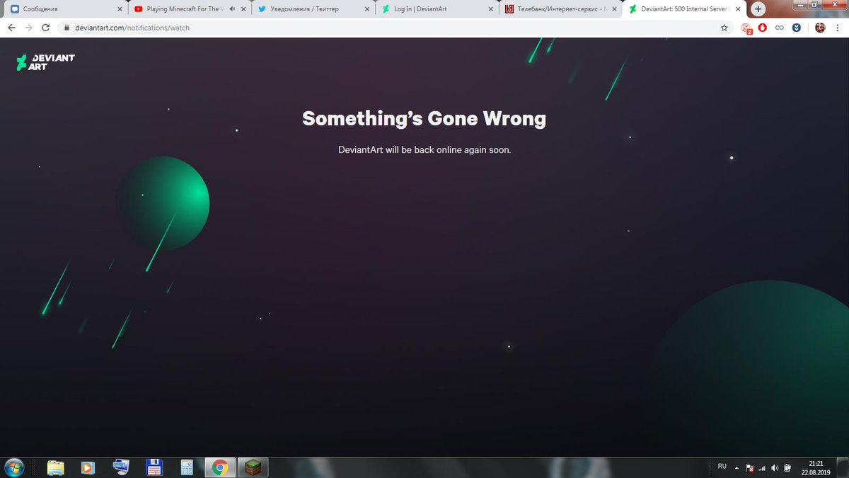 Deviantart On Twitter Yikes Definitely Reach Out To The Help Desk For Assistance