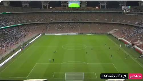 saroo0100's tweet photo. بث جديد وحصري للمباراة القمة والإثارة في   دوري كأس 
الأمير محمد بن سلمان2019/2020

 ♥ ♥ ♥ ♥ 33 ♥ ♥
 مباراة #الاهٍلي_العدُاله  بجودة عالمية للمباراة شاااهد 
الان البث الحصري 

للماتش في التعليق الاول⤵️⤵️⬇️↕️↕️ https://t.co/v4GKBFmmHY