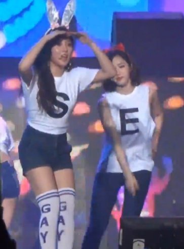 t-ara's soyeon and hyomin's socks