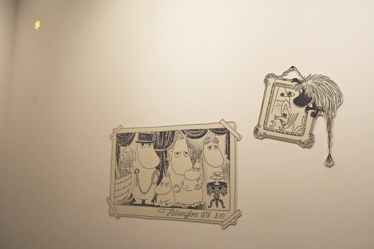 絵が上手なひとの迷いのないきれいな線に憧れる。6月にみにいったムーミン展。途中でムーミンを描くトーべの映像が映されてる所があって。タバコ吸いながらサインペンみたいので軽々描いてるんだけど美しくてずっとみてたいなって思った。最後にしっぽ描きたすとこかっこよかった。1番印象に残ってる 