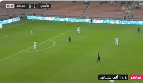hytgx's tweet photo. شــاهد معنا بث حي ومباشر لأقوى المٌباريات 

 #الاهلُي_العٍداله  ? 

روابط الأسطورة للبث المباشر تقدم لكم بث مباشر بجودة 
عالية 

جوال ??  https://t.co/3fy3ThkGLz
+
+
+
+
يوتيوب ??  https://t.co/omJjnrz1DC https://t.co/800Cd17c3E