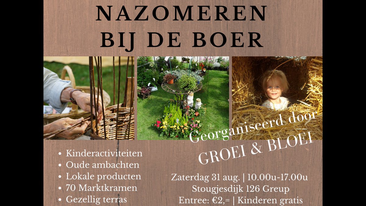 Welkom op "Nazomeren bij de boer" <a href="/hoekschnieuws/">Hoeksche Waard Nieuws</a>
