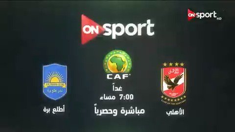 فيديو مُضمّن