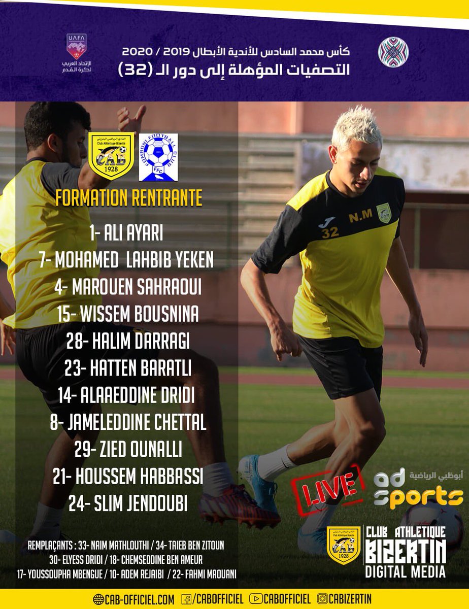 LADCOfficiel's tweet photo. #ArabCL : Le XI de départ du CA Bizertin 🇹🇳 face aux comoriens de Foumbouni FC 🇰🇲

Coup d’envoi à 21:00🇹🇳/22:00 🇫🇷

#Marbou7aInchallah 🖤💛🐬 https://t.co/775DL0YVjz