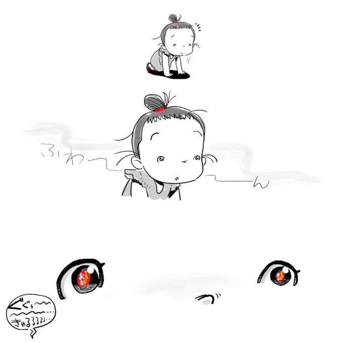 始祖鳥のtwitterイラスト検索結果 古い順 始祖鳥のtwitterイラスト検索結果 古い順