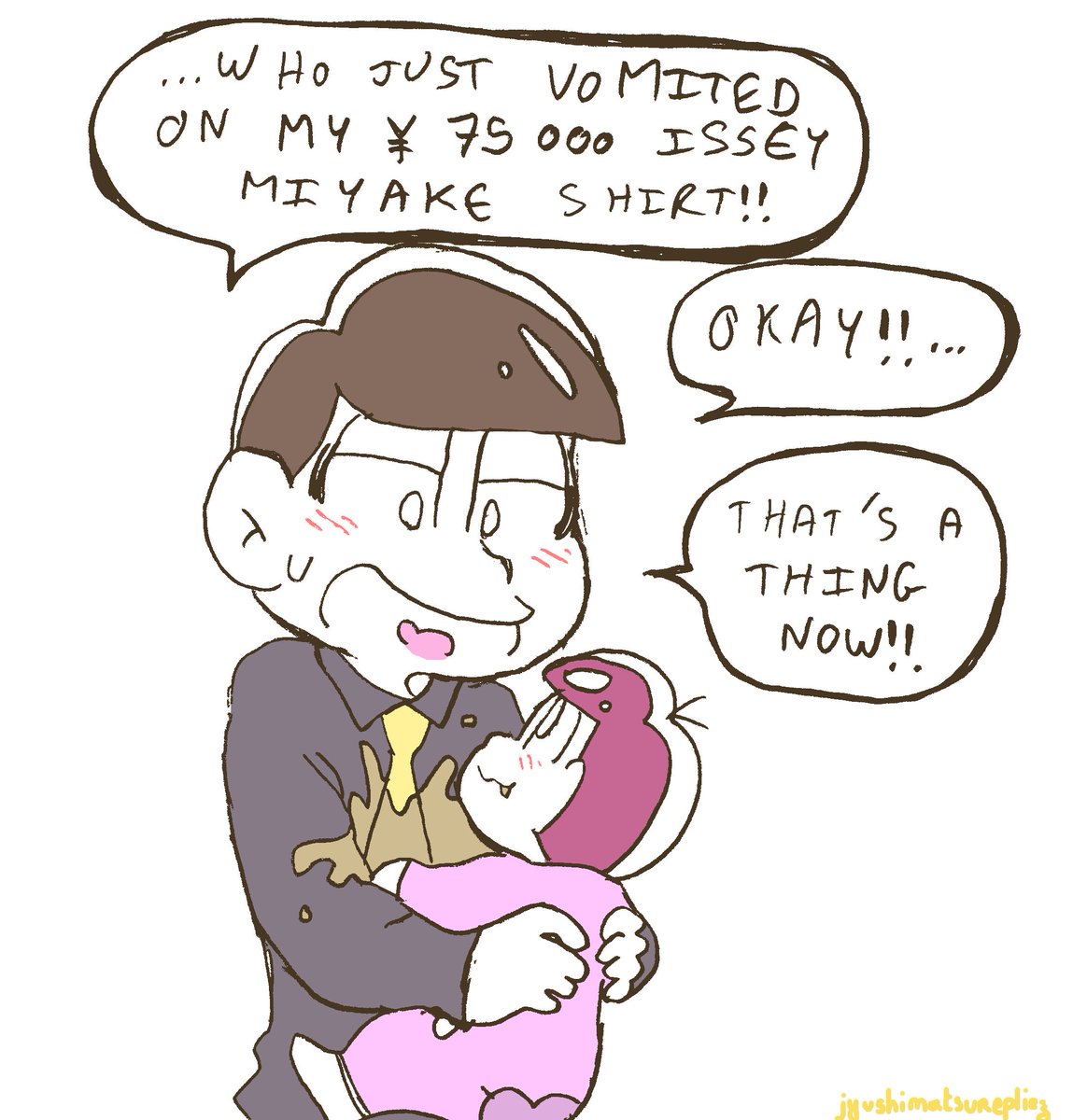 Sacchan Akhts In French Housejail Forever Age Au N Whatever Baby Totty And Atsushi おそ松さん トド松 トッティ あつしくん