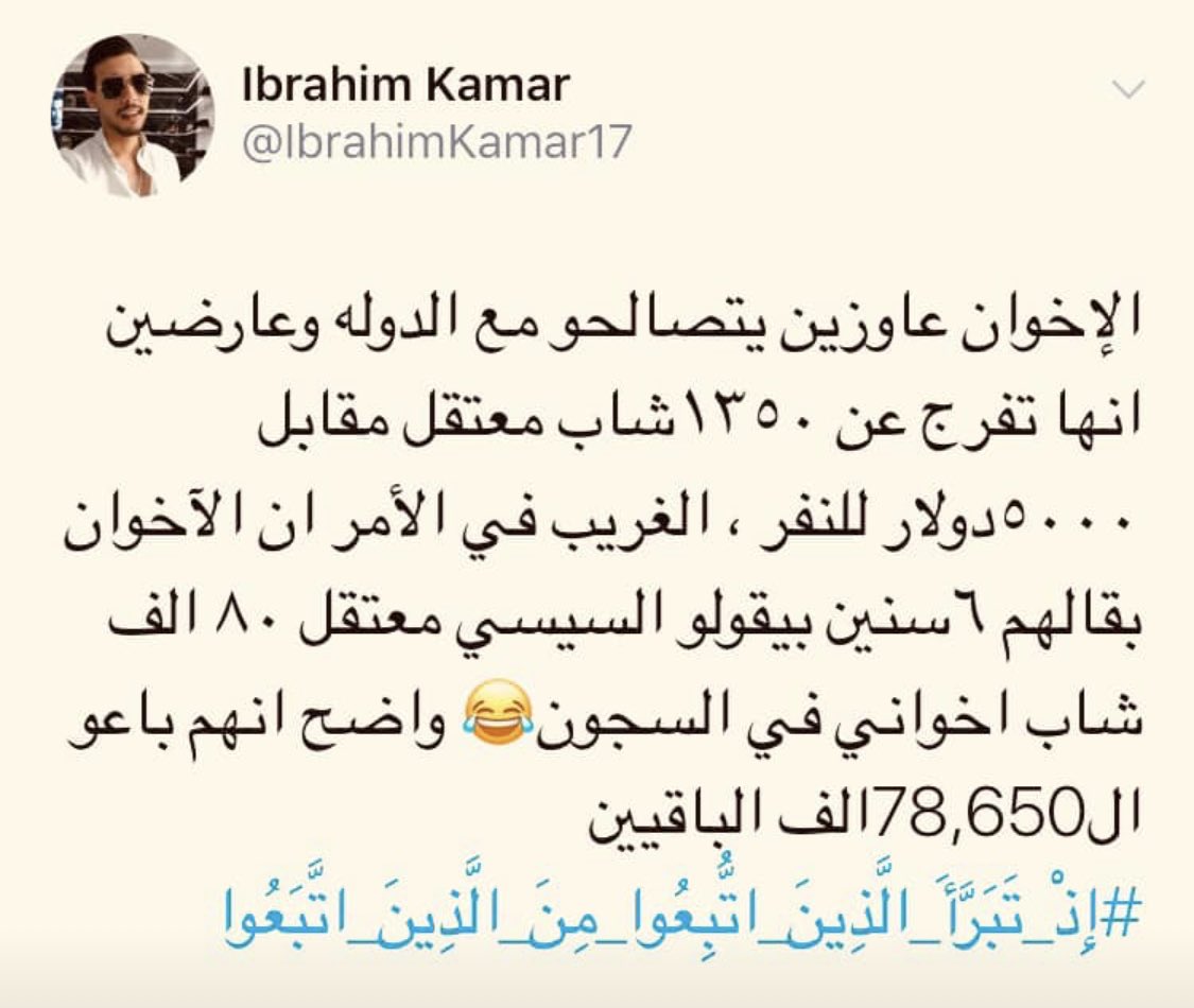 hala97526262's tweet photo. https://t.co/qzyQ2DuZOU
