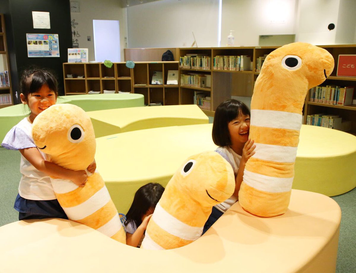 福岡市科学館 公式 ぎゅっとできるニシキアナゴの抱き枕 4 104円 税込 5階 ミュージアムショップ で販売中 3階では ぶっとんでるいきもの展 で本物の生きているニシキアナゴを近くでみることができるよ また 4階実験室2では浮チンアナゴを