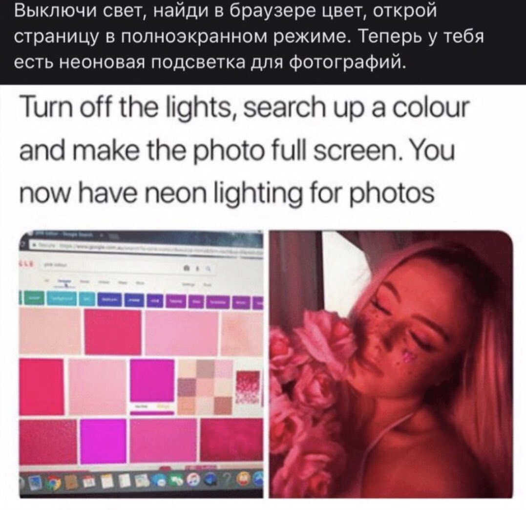 innflyy's tweet photo. Нате https://t.co/uXilKTHI46