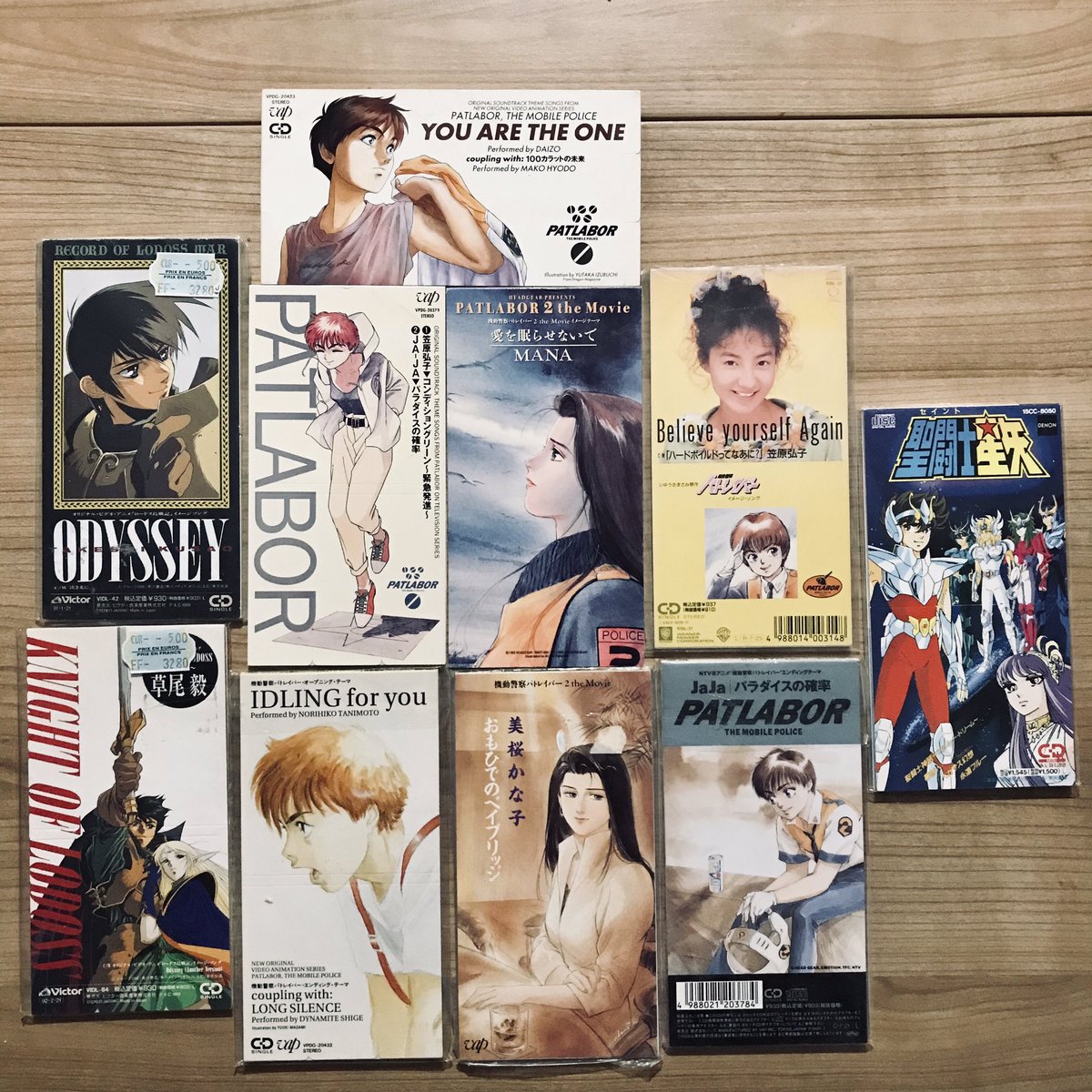 DamienTremollet's tweet photo. Arrivage de cd 2 titres ! Du Patlabor, Lodoss et Saint Seiya ! https://t.co/Ay5BWeSAy5