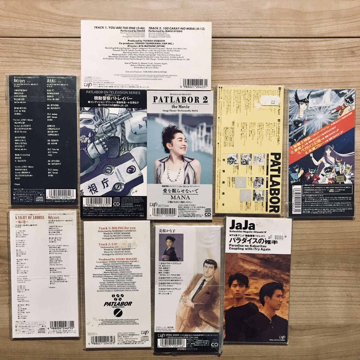 DamienTremollet's tweet photo. Arrivage de cd 2 titres ! Du Patlabor, Lodoss et Saint Seiya ! https://t.co/Ay5BWeSAy5