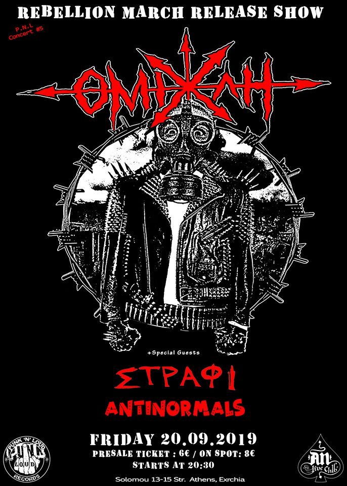 FedericoDotOrg's tweet photo. #OMIXLH #Στράφι #TheAntinormals #live at #AnClub #Athens #Greece
#livemusic #gigposter #upcominggig #livemusicathens #livemusicgreece
#punk #rock https://t.co/JaVG9TBhVz