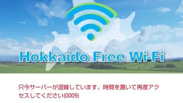 画像 / Picture