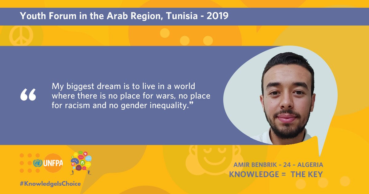 UNFPA_Arabic's tweet photo. Amir Benbrik, one of our #YouthForumAr participants from #Algeria :"One of the biggest problems facing youth in my country is the gap between politicians and the youth.”
Learn more about our champions of knowledge: https://t.co/MpdkmfH1Yp #KnowledgeIsChoice https://t.co/z1o0wo9uxJ