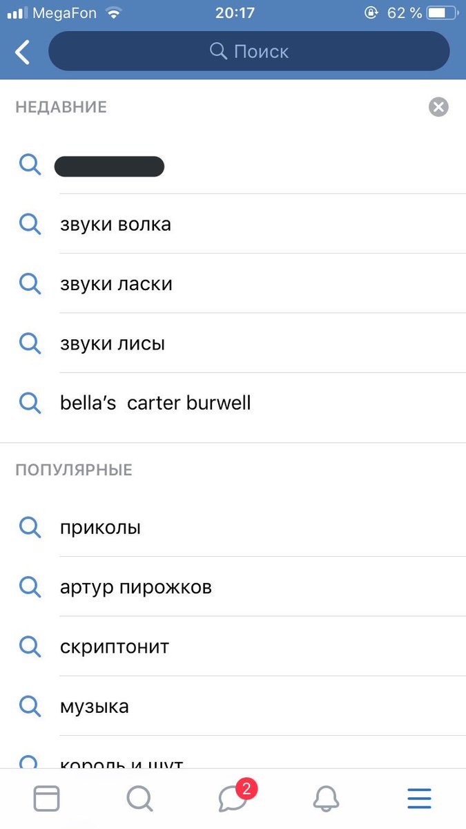 dirmnvv's tweet photo. Когда у подруги за городом живут курицы и вы решили их напугать
Теперь мне кажется, что курицы это мы https://t.co/pKl1z7N4XC