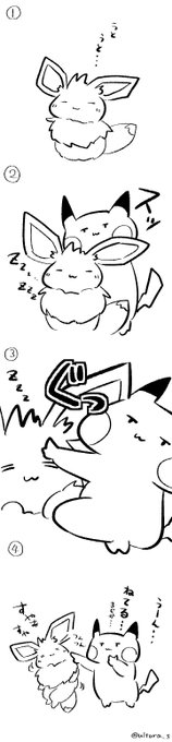 金曜日のおはよう を含むマンガ一覧 リツイート順 ツイコミ 仮