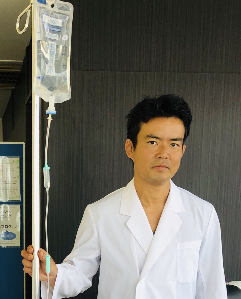 イケメン医師