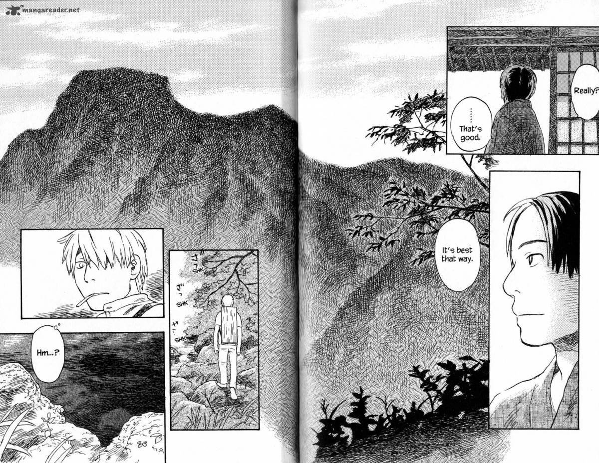 FictionRotti's tweet photo. RECOMENDACIÓN MANGA: MUSHISHI
Los mushis son seres con diversas apariencias y formas; prácticamente etéreos. No todos los pueden ver...Ginko un maestro mushishi errante irá ayudando a las personas que se encuentran con estos extraños seres. #manga #mushishi https://t.co/JE42ULC8PJ