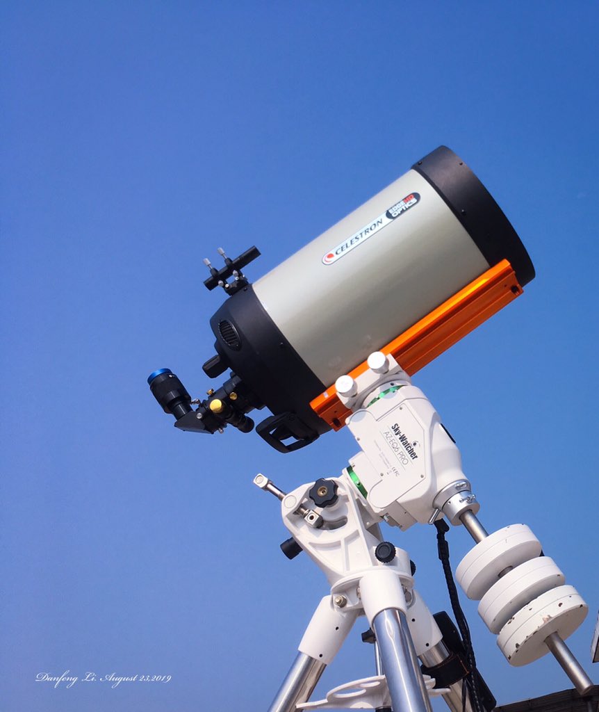 AstroImager AstroImager