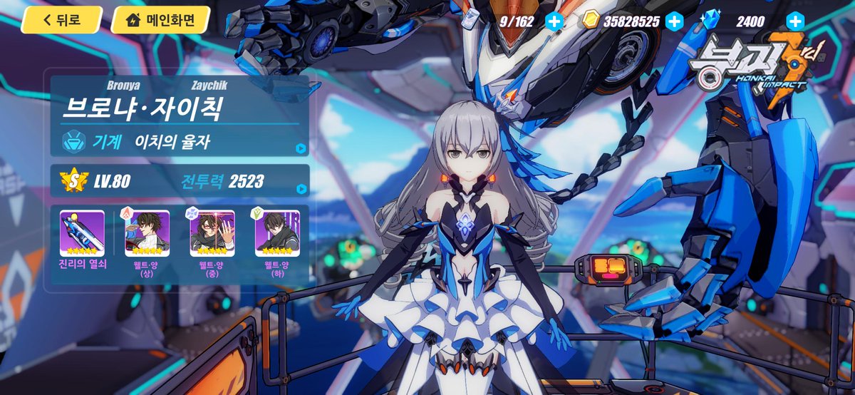 Likewhitebread (@duran2015) on Twitter photo 