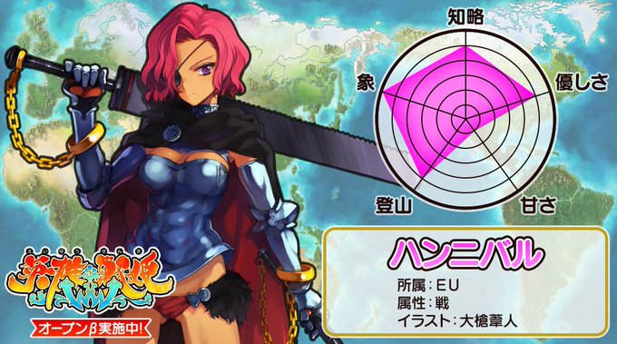 歴戦のtwitterイラスト検索結果 古い順