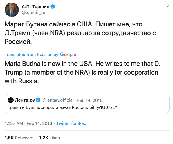 34/ By the way, between those two events Torshin tweeted this: