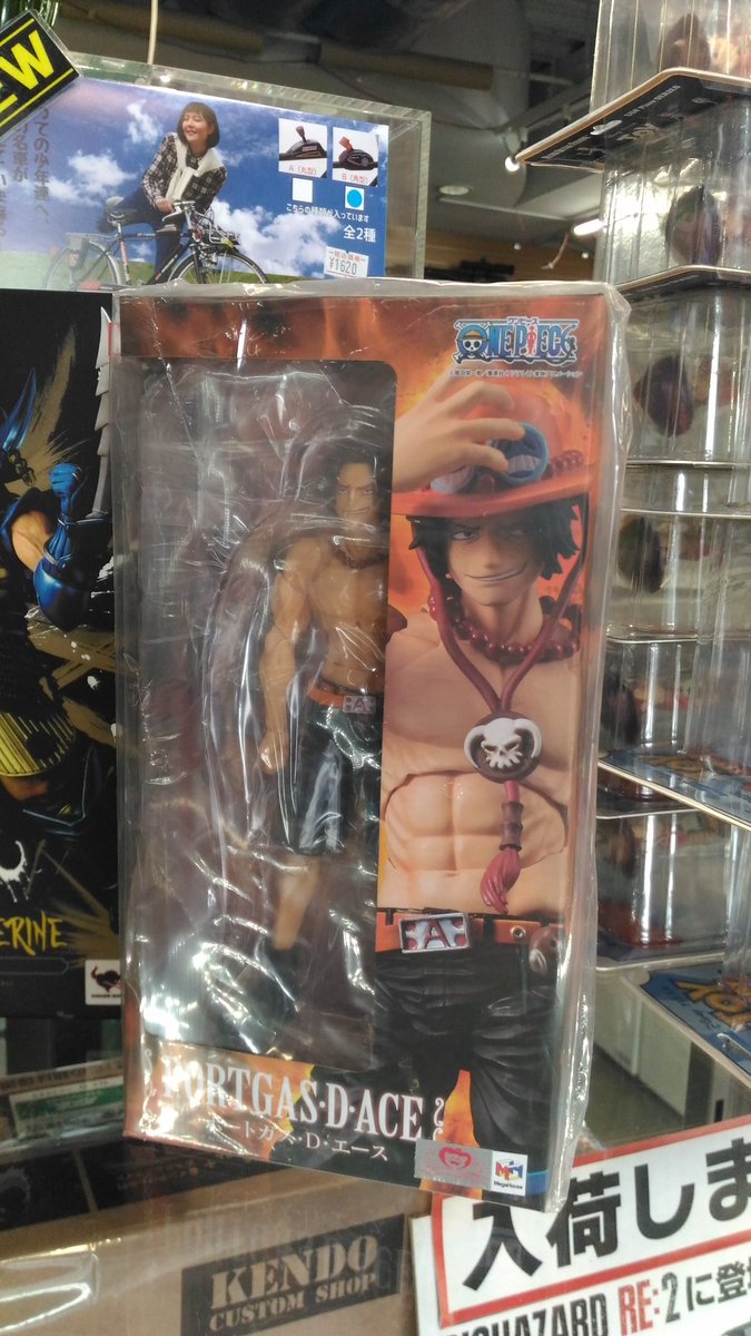 ホビーショップノダヤ 新入荷情報 フィギュア各種新作再販入荷しました ねんどろいど 王様 ミッキーマウス Figuartsmini キリエ 隼 名将mangarealization 無法者ウルヴァリン ヴァリアブルアクションヒーローズ ポーガス D エース 人気のキャラ達