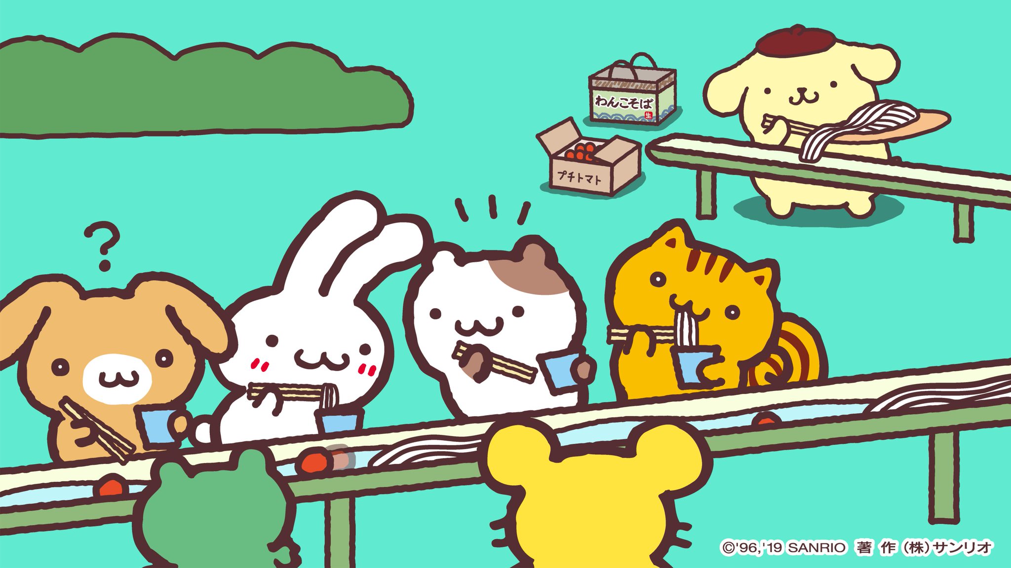 ポムポムプリン 公式 Ar Twitter どんどん流すよ ポムポムプリン 公式 Ar Twitter どんどん流すよ