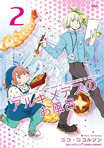 公式 ゼロコミ 旧マンガzero さん の最近のツイート 9 Whotwi グラフィカルtwitter分析 公式 ゼロコミ 旧マンガzero さん の最近のツイート 9 Whotwi グラフィカルtwitter分析