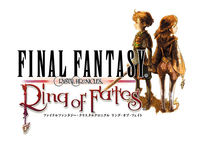 Final Fantasy公式 クポ 今日8月23日は ファイナルファンタジー クリスタルクロニクル リング オブ フェイト が発売された日クポ スタンプカードはお持ちですかクポ Ffccrof