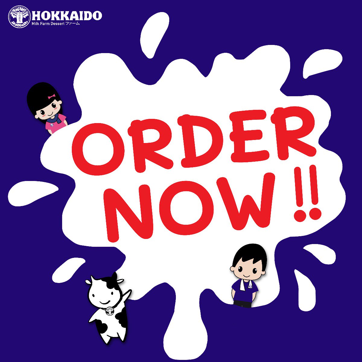 Hokkaido Milk (@HokkaidoMilky) / Posts / X
