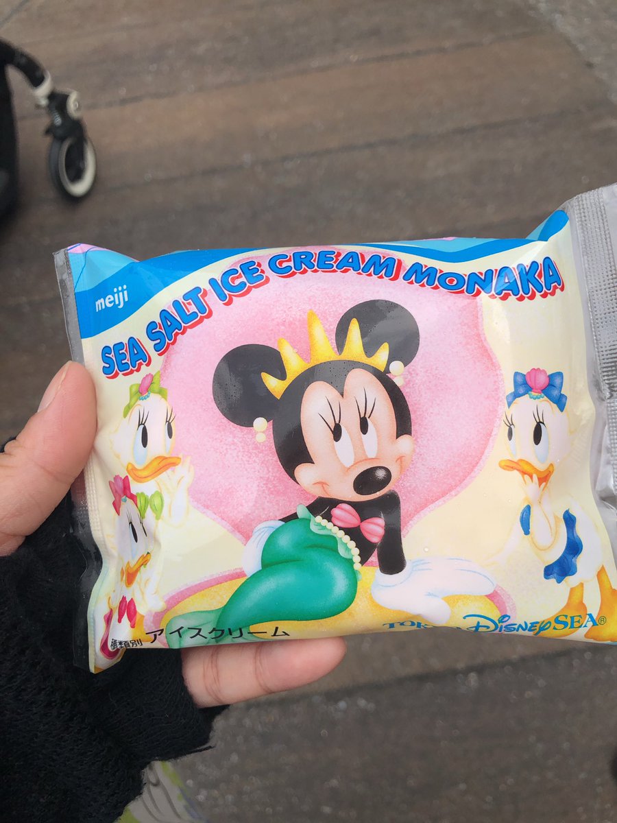 ディズニーアイス