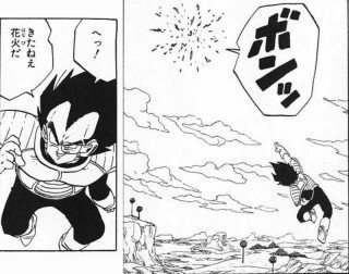 ノブ 好きなドラゴンボール名言 ベジータ へっ きたねぇ花火だ